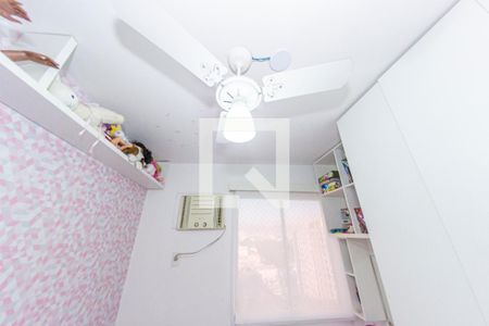 Apartamento à venda com 57m², 2 quartos e 1 vaga Apartamento à venda com 57m², 2 quartos e 1 vagaQuarto