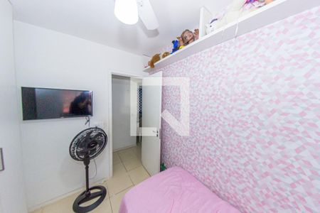 Apartamento à venda com 57m², 2 quartos e 1 vaga Apartamento à venda com 57m², 2 quartos e 1 vagaQuarto