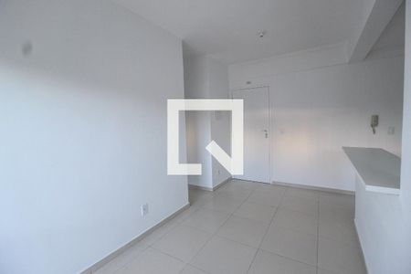 Apartamento para alugar com 1 quarto, 57m² em Jardim Paraíso, São Paulo