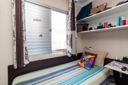 Apartamento à venda com 100m², 4 quartos e 2 vagasQuarto 4