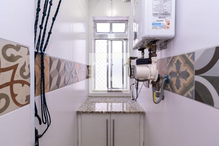 Apartamento à venda com 100m², 4 quartos e 2 vagasÁrea de Serviço Principal