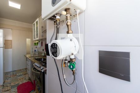 Apartamento à venda com 100m², 4 quartos e 2 vagasÁrea de Serviço Complementar