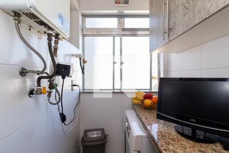 Apartamento à venda com 100m², 4 quartos e 2 vagasÁrea de Serviço Complementar