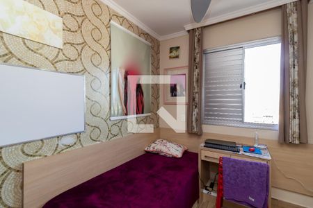 Apartamento à venda com 100m², 4 quartos e 2 vagasQuarto 3