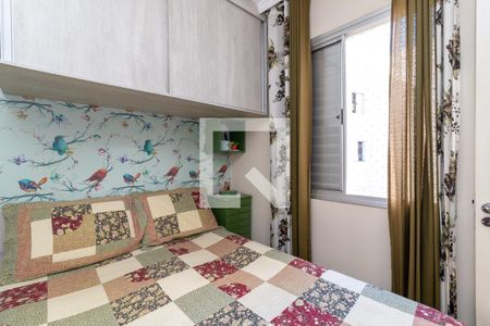 Apartamento à venda com 100m², 4 quartos e 2 vagasSuíte