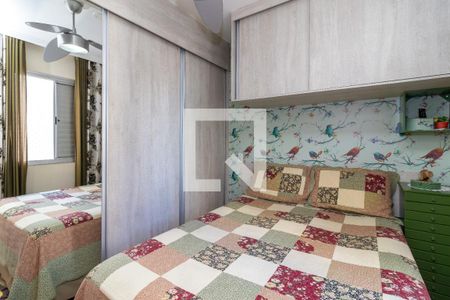 Apartamento à venda com 100m², 4 quartos e 2 vagasSuíte