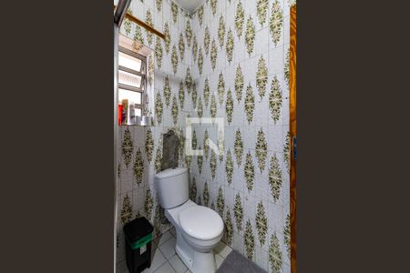 Casa à venda com 200m², 3 quartos e 1 vagaBanheiro Social