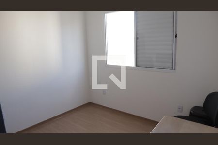 Quarto 2 de apartamento para alugar com 2 quartos, 42m² em Jardim Esmeraldina, Campinas