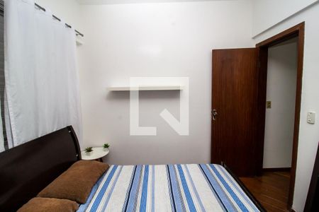 Apartamento para alugar com 40m², 1 quarto e 1 vagaQuarto 1