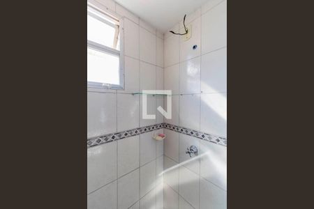 Apartamento para alugar com 52m², 2 quartos e 1 vagaBanheiro 