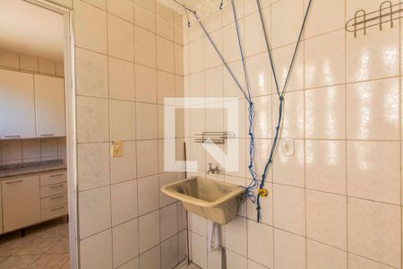 Apartamento para alugar com 52m², 2 quartos e 1 vagaÁrea de Serviço