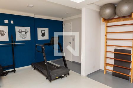 Apartamento à venda com 31m², 1 quarto e sem vagaÁrea comum - Academia