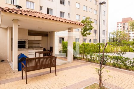 Apartamento à venda com 31m², 1 quarto e sem vagaÁrea comum - Churrasqueira