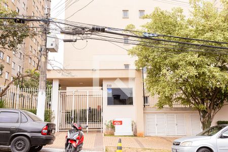 Apartamento à venda com 31m², 1 quarto e sem vagaFachada