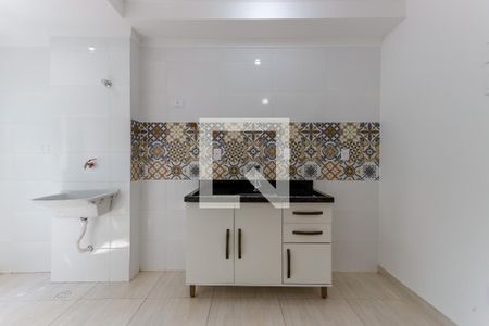 Apartamento para alugar com 44m², 2 quartos e sem vaga Apartamento para alugar com 44m², 2 quartos e sem vagaCozinha e Área de Serviço