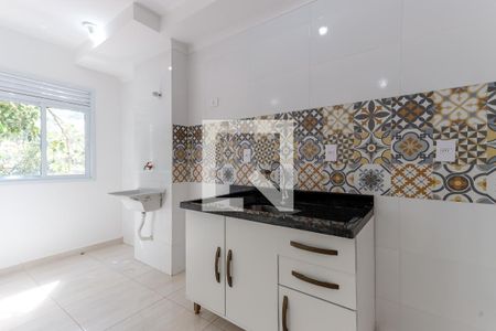 Apartamento para alugar com 44m², 2 quartos e sem vaga Apartamento para alugar com 44m², 2 quartos e sem vagaCozinha e Área de Serviço