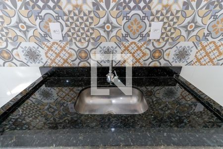 Apartamento para alugar com 44m², 2 quartos e sem vaga Apartamento para alugar com 44m², 2 quartos e sem vagaCozinha e Área de Serviço