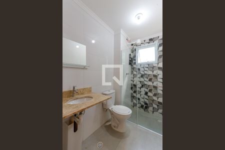 Apartamento para alugar com 44m², 2 quartos e sem vaga Apartamento para alugar com 44m², 2 quartos e sem vagaBanheiro