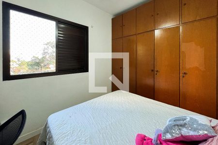 Apartamento à venda com 64m², 2 quartos e 1 vaga Apartamento à venda com 64m², 2 quartos e 1 vagaQuarto 1