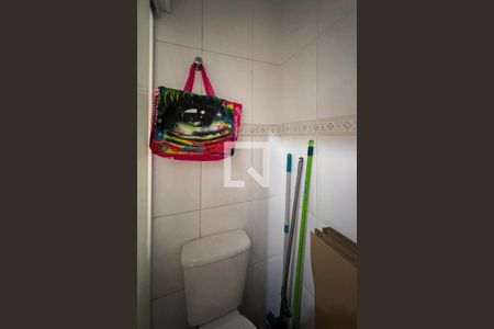 Apartamento à venda com 64m², 2 quartos e 1 vaga Apartamento à venda com 64m², 2 quartos e 1 vagaBanheiro de serviço