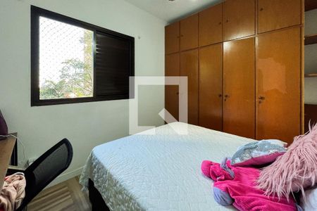 Apartamento à venda com 64m², 2 quartos e 1 vaga Apartamento à venda com 64m², 2 quartos e 1 vagaQuarto 1