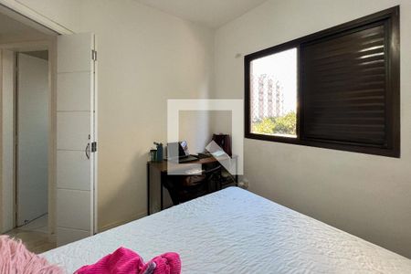 Apartamento à venda com 64m², 2 quartos e 1 vaga Apartamento à venda com 64m², 2 quartos e 1 vagaQuarto 1