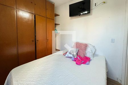 Apartamento à venda com 64m², 2 quartos e 1 vaga Apartamento à venda com 64m², 2 quartos e 1 vagaQuarto 1