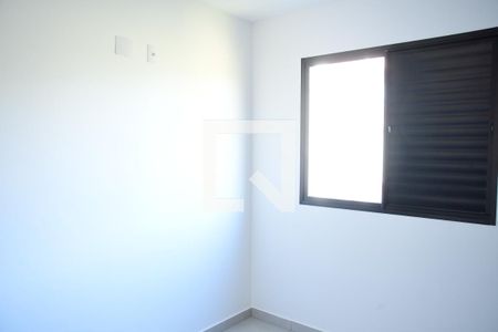 Apartamento para alugar com 50m², 2 quartos e 1 vagaQuarto 2