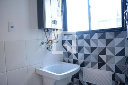 Apartamento para alugar com 50m², 2 quartos e 1 vagaÁrea de Serviço