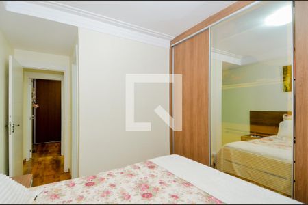 Apartamento à venda com 61m², 2 quartos e 2 vagasQuarto 2 - Suíte