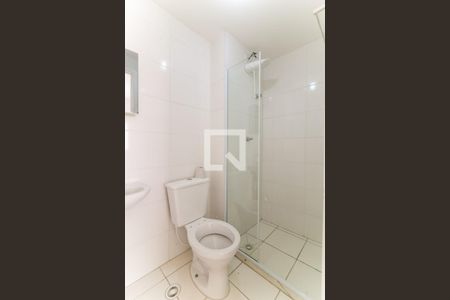 Apartamento para alugar com 24m², 1 quarto e sem vagaBanheiro