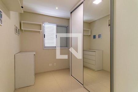 Apartamento para alugar com 70m², 2 quartos e 2 vagas Apartamento para alugar com 70m², 2 quartos e 2 vagasQuarto