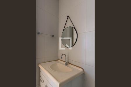 Apartamento para alugar com 55m², 2 quartos e 1 vaga Apartamento para alugar com 55m², 2 quartos e 1 vagaBanheiro