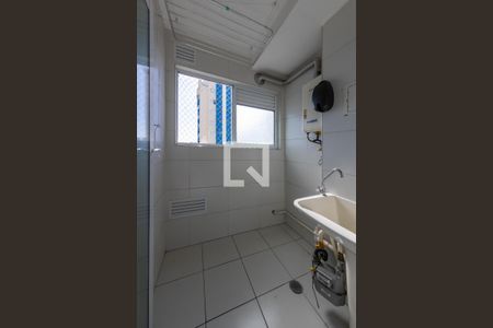 Apartamento para alugar com 55m², 2 quartos e 1 vaga Apartamento para alugar com 55m², 2 quartos e 1 vagaLavanderia