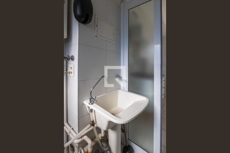 Apartamento para alugar com 55m², 2 quartos e 1 vaga Apartamento para alugar com 55m², 2 quartos e 1 vagaLavanderia