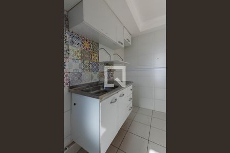 Apartamento para alugar com 55m², 2 quartos e 1 vaga Apartamento para alugar com 55m², 2 quartos e 1 vagacozinha