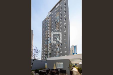 Apartamento para alugar com 55m², 2 quartos e 1 vaga Apartamento para alugar com 55m², 2 quartos e 1 vagafachada