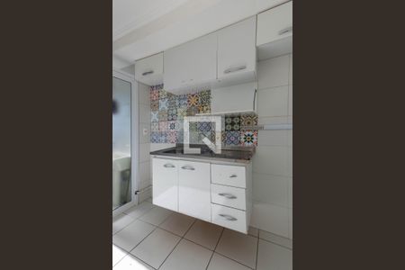 Apartamento para alugar com 55m², 2 quartos e 1 vaga Apartamento para alugar com 55m², 2 quartos e 1 vagacozinha