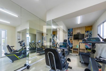 Apartamento para alugar com 55m², 2 quartos e 1 vaga Apartamento para alugar com 55m², 2 quartos e 1 vagaÁrea comum