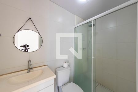 Apartamento para alugar com 55m², 2 quartos e 1 vaga Apartamento para alugar com 55m², 2 quartos e 1 vagaBanheiro