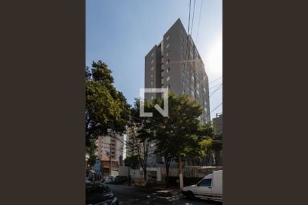 Apartamento para alugar com 55m², 2 quartos e 1 vaga Apartamento para alugar com 55m², 2 quartos e 1 vagafachada