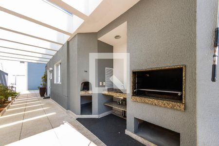 Apartamento para alugar com 55m², 2 quartos e 1 vaga Apartamento para alugar com 55m², 2 quartos e 1 vagaÁrea comum