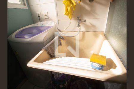 Apartamento à venda com 46m², 2 quartos e 1 vagaLavanderia