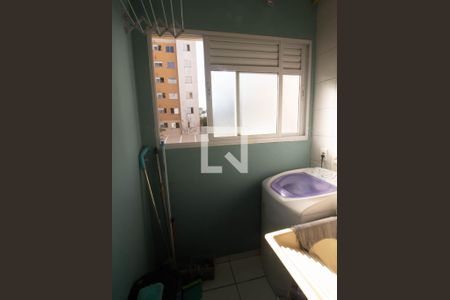 Apartamento à venda com 46m², 2 quartos e 1 vagaLavanderia