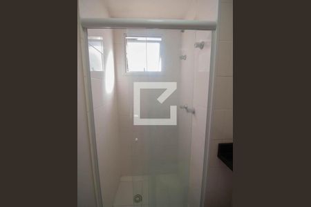 Apartamento à venda com 46m², 2 quartos e 1 vagaBanheiro