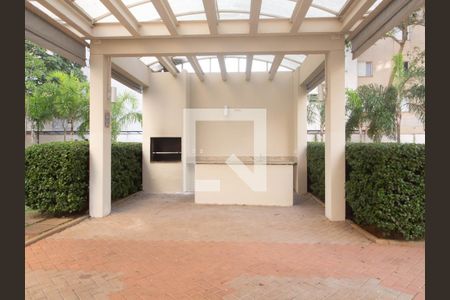 Apartamento à venda com 46m², 2 quartos e 1 vagaÁrea comum - Churrasqueira