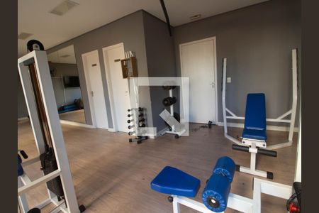 Apartamento à venda com 46m², 2 quartos e 1 vagaAcademia