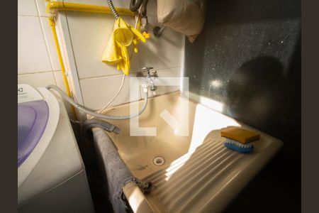 Apartamento à venda com 46m², 2 quartos e 1 vagaLavanderia