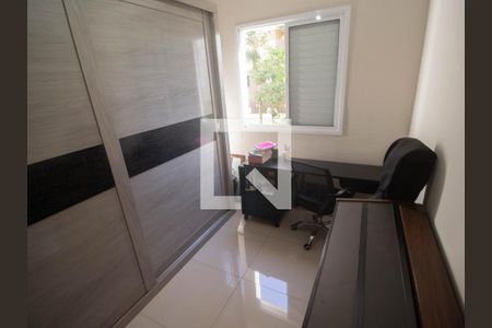 Apartamento à venda com 46m², 2 quartos e 1 vagaQuarto 2