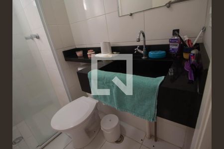 Apartamento à venda com 46m², 2 quartos e 1 vagaBanheiro